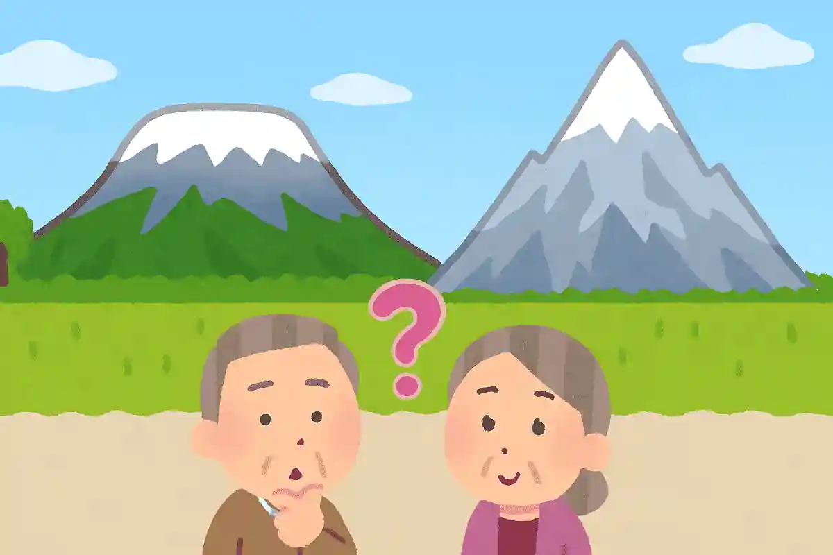 キリマンジャロとエベレストではどちらが大きいでしょうか？NEW!