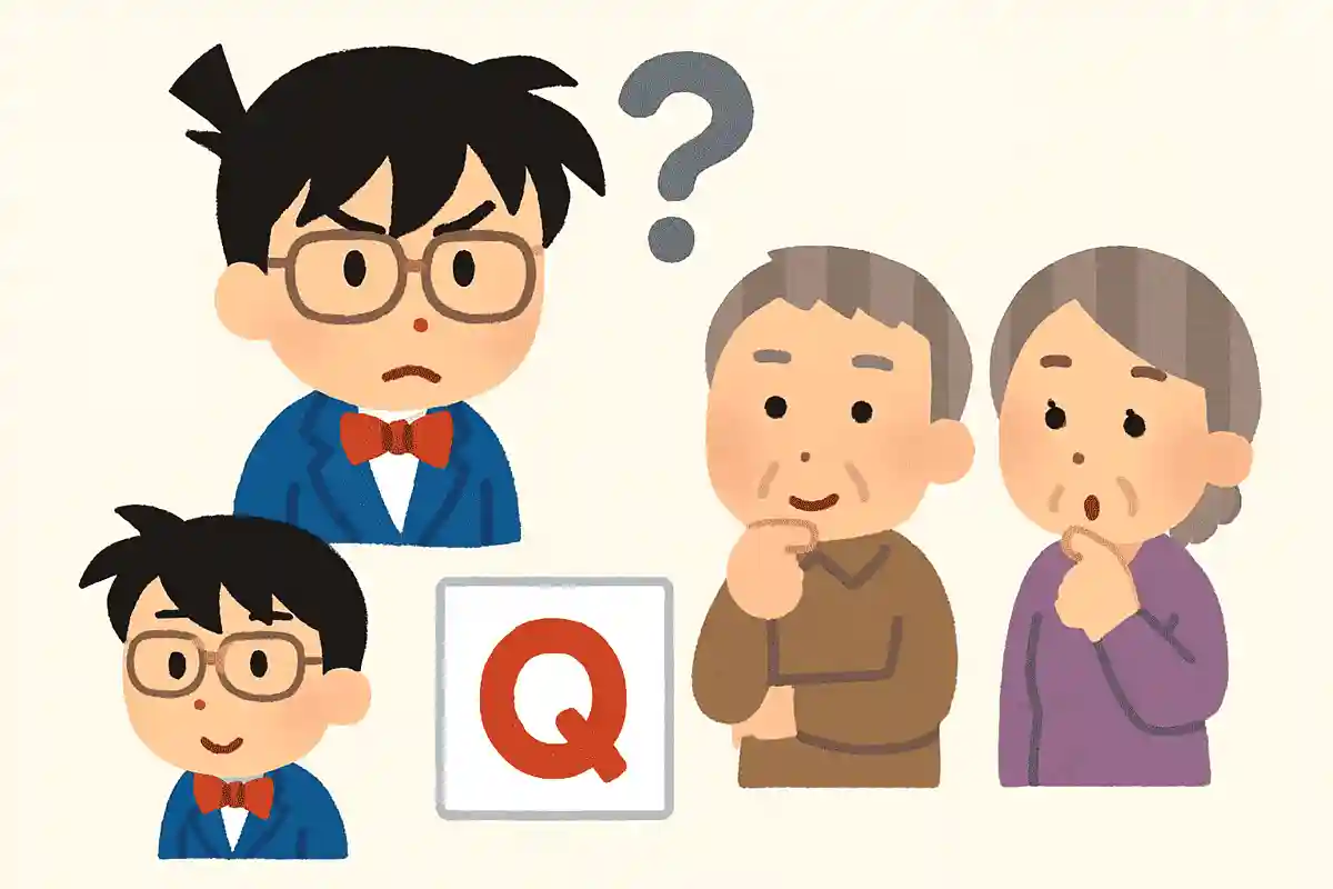 『名探偵コナン』で工藤新一が小学生になってしまったのはなぜ？NEW!