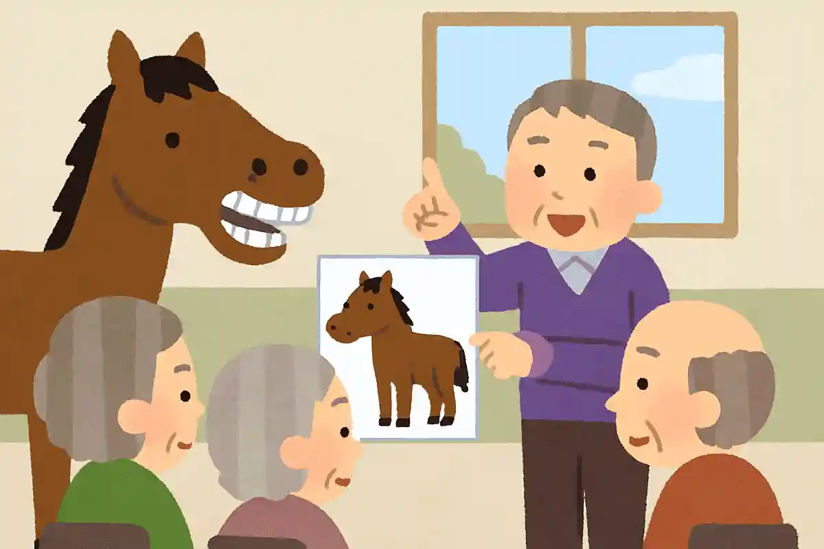 大人のオス馬は何本の歯があるでしょうか？NEW!