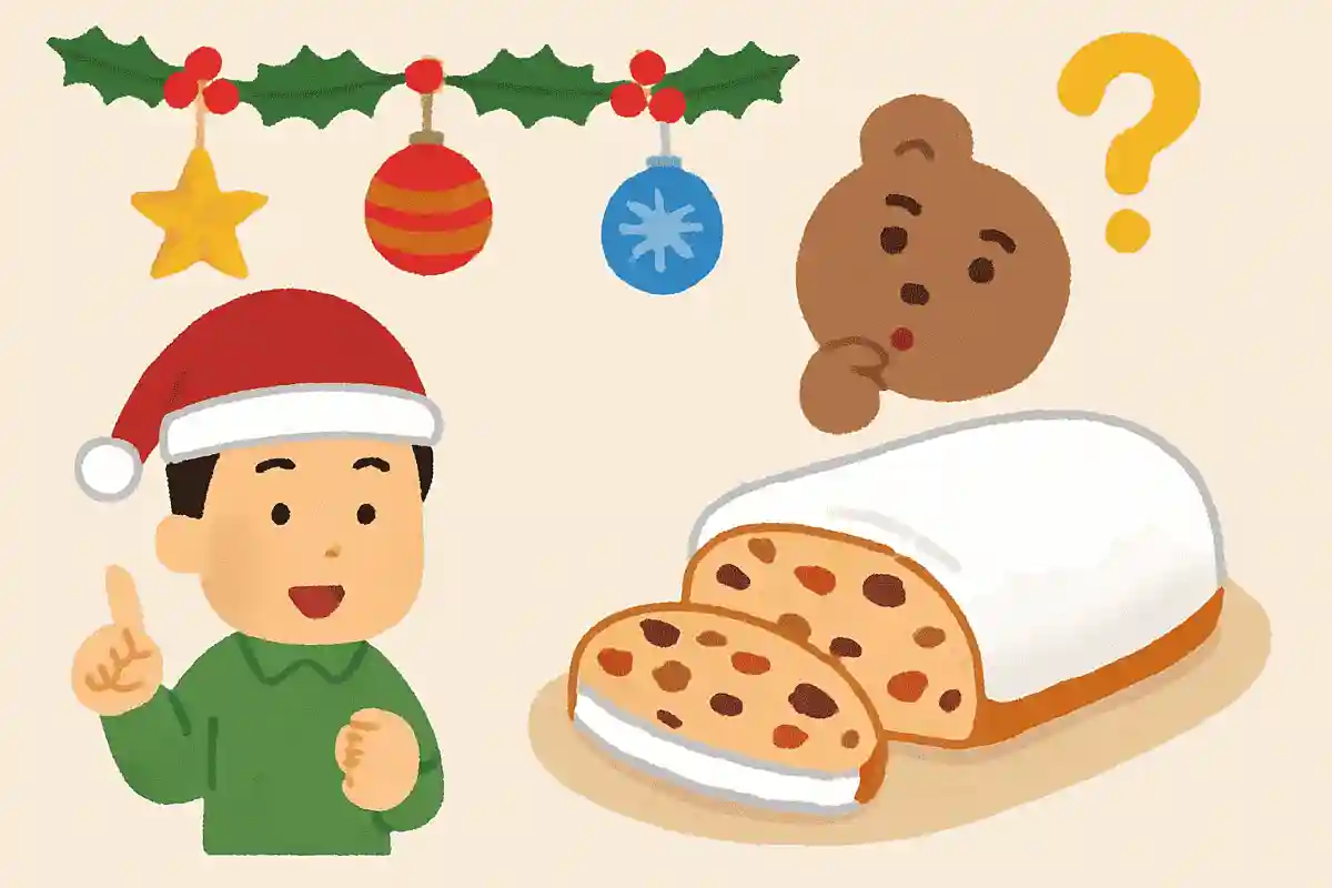 クリスマスの定番菓子「シュトーレン」の特徴はなんでしょう？