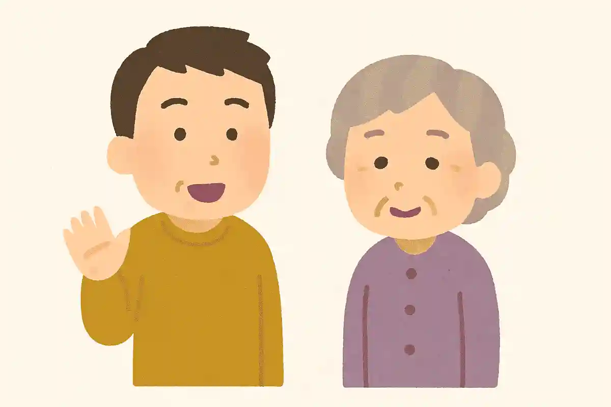 今年はお会いできるのを楽しみにしておりますNEW!