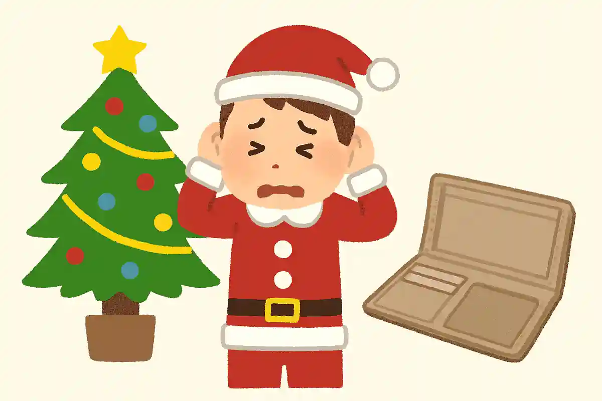 メリークリスマス！…財布はメリークルシミマスNEW!