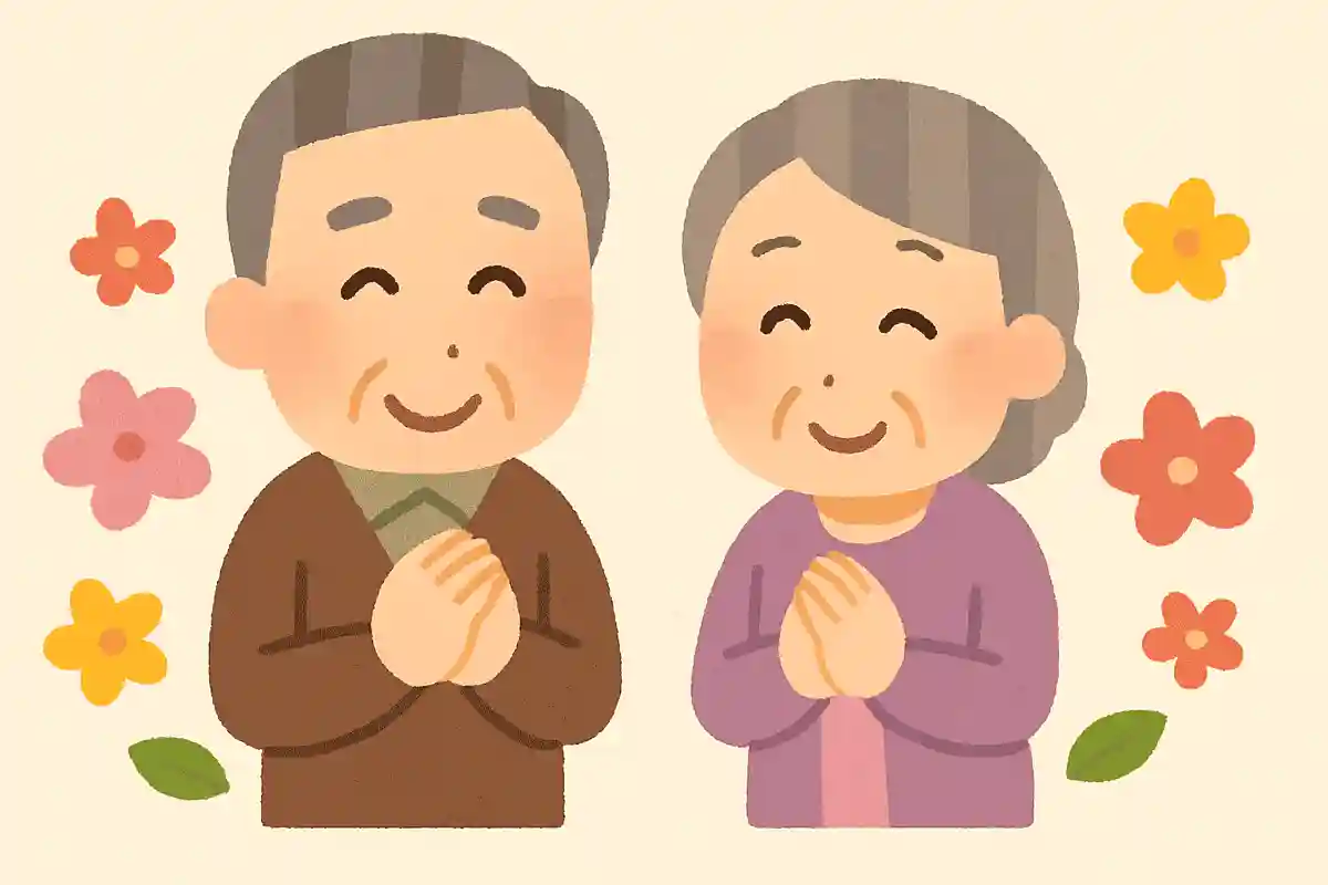 温かいお心遣いに感謝していますNEW!