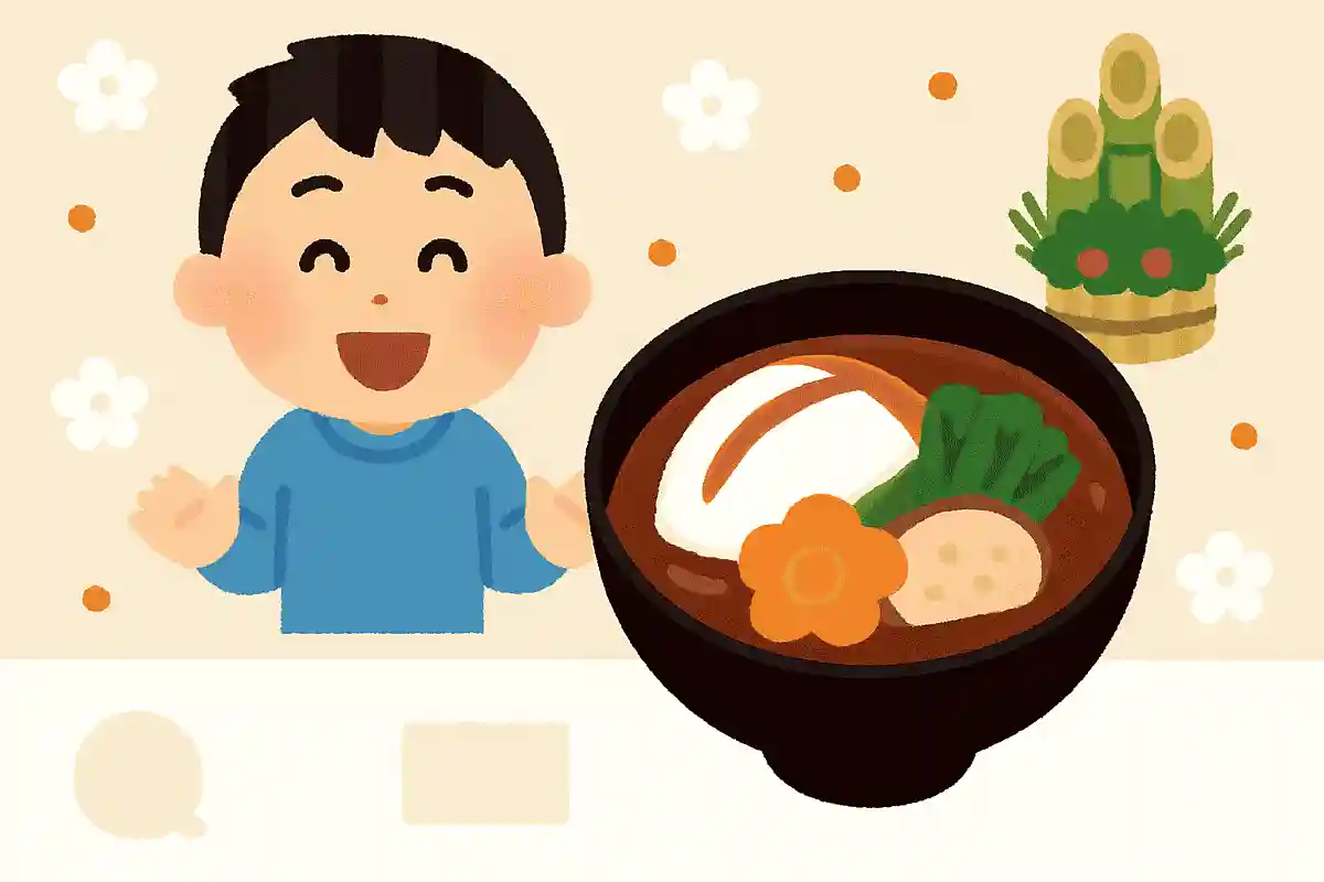 香川県のお雑煮にはどんなおもちが入っているでしょう？NEW!