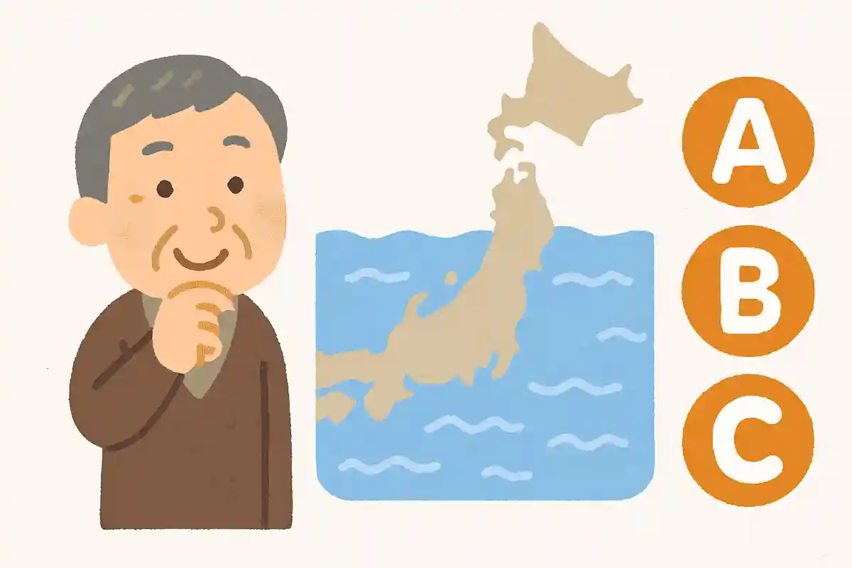 海に面する面積が最も多い都道府県はどこでしょうか？NEW!