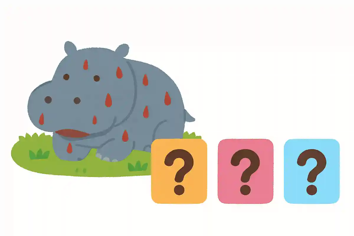 カバの汗の色は何色でしょう？NEW!