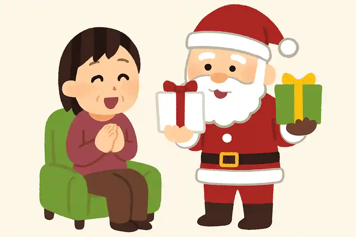 私たち大人にもサンタさんが来てくれるといいね!