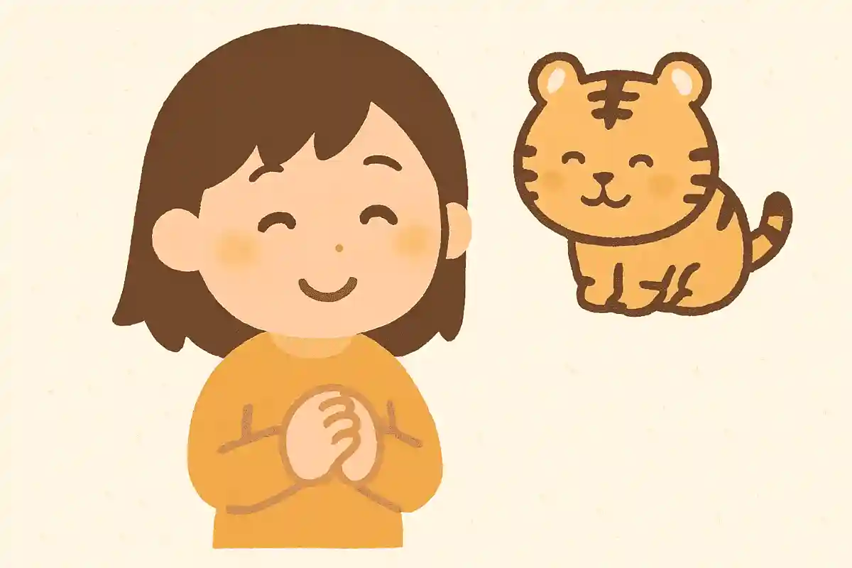 会えなくてもいつも応援していますNEW!