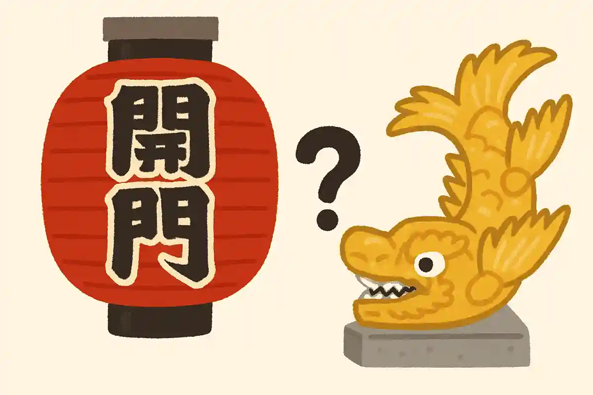 雷門の大提灯と名古屋城の金のシャチホコではどちらが大きいでしょうか？NEW!