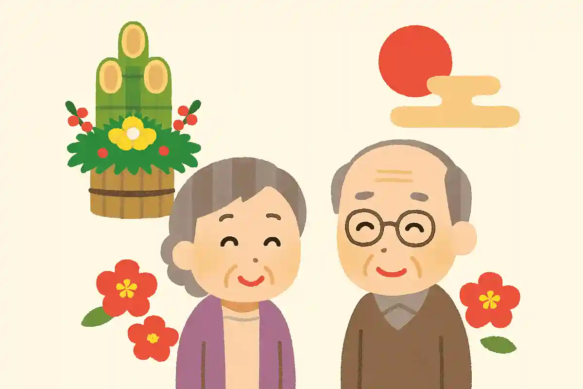 みなさまにとってよい年となりますよう心よりお祈り申し上げますNEW!