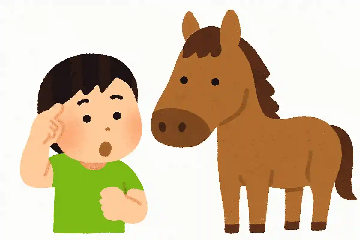 馬はどこから息をしているでしょう？NEW!