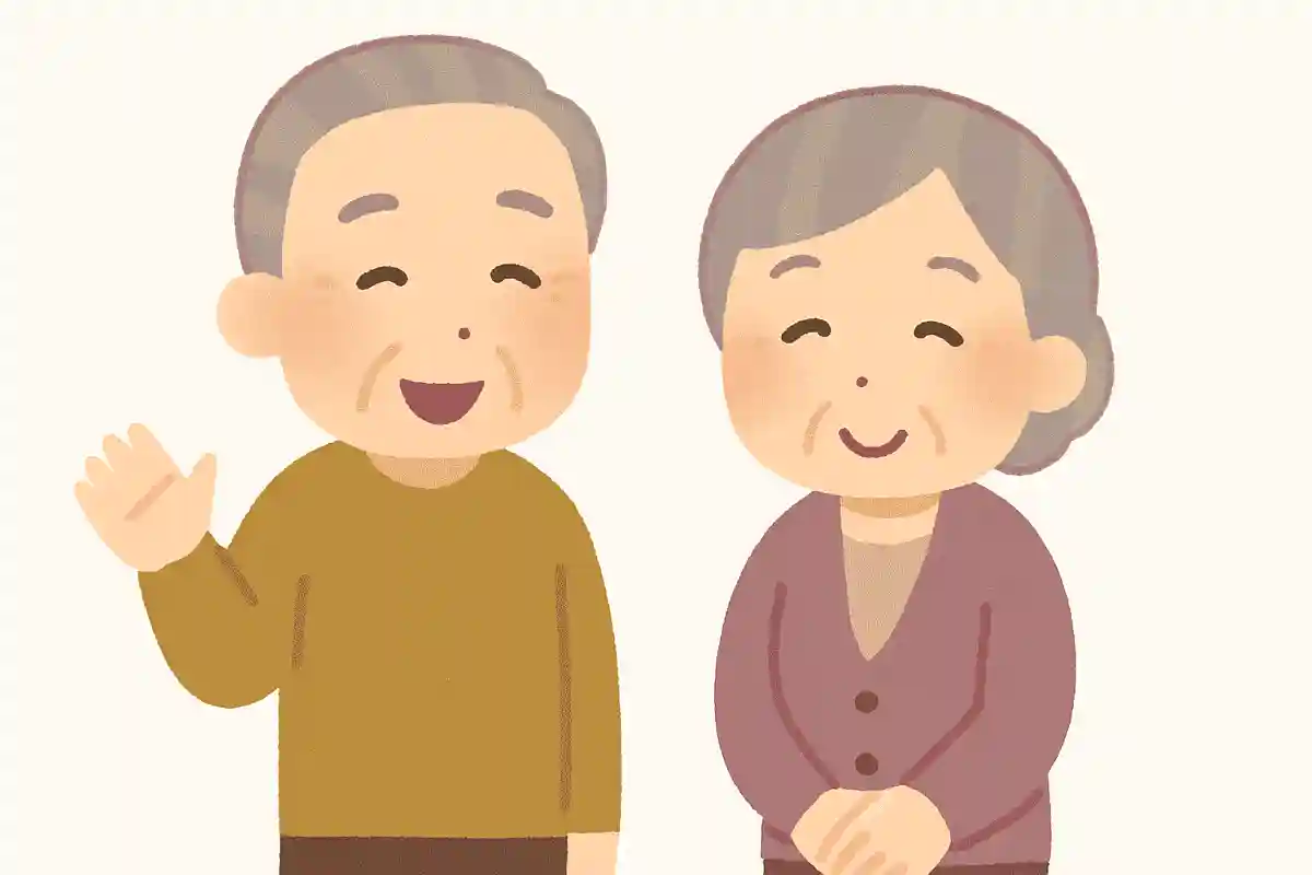 近いうちに食事に行きたいねNEW!