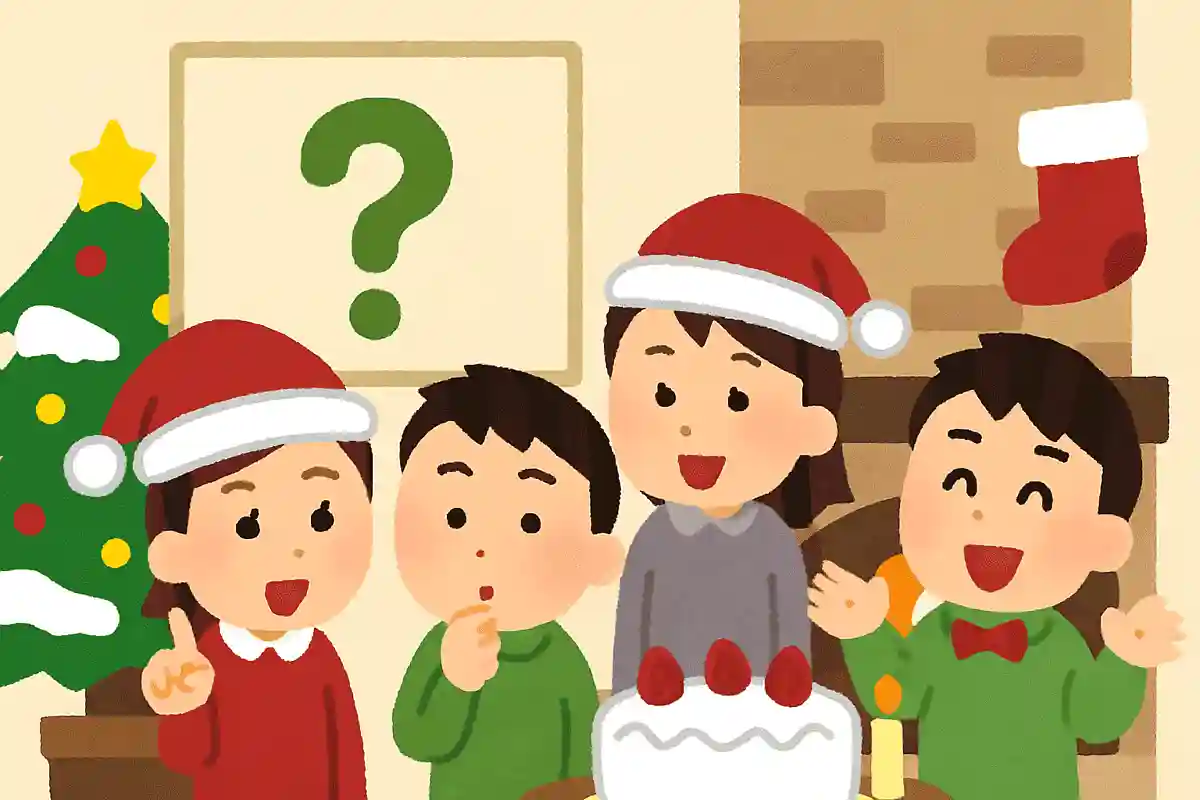 クリスマスイブの「イブ」の意味はなに？