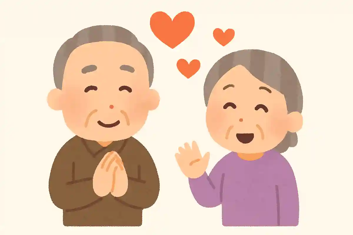 【高齢者向け】友達への年賀状に添えたい一言。気持ちが伝わる文例まとめ