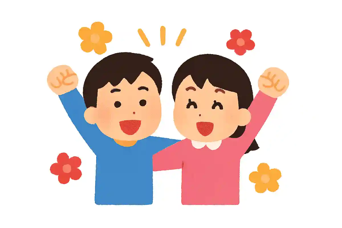 今年もなかよしパワーでいろいろのりこえよう！NEW!