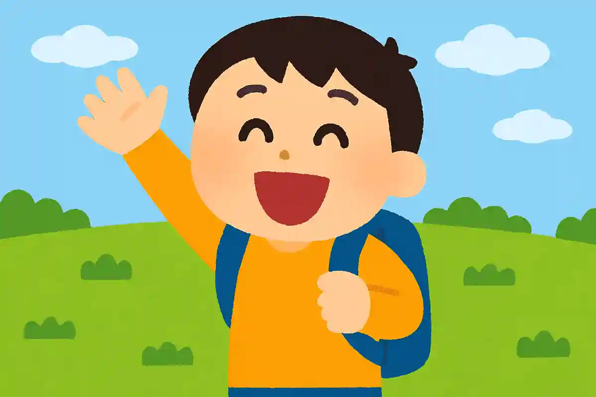 今年も笑顔と元気で周りをにぎやかにしてください！NEW!