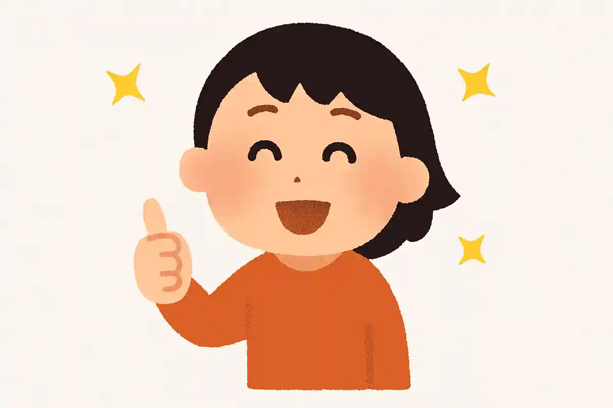 今年もあなたのマイペース、だいじにしてね。NEW!