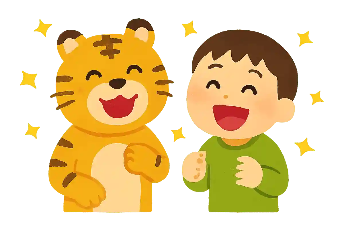 今年もたくさん笑えますようにNEW!