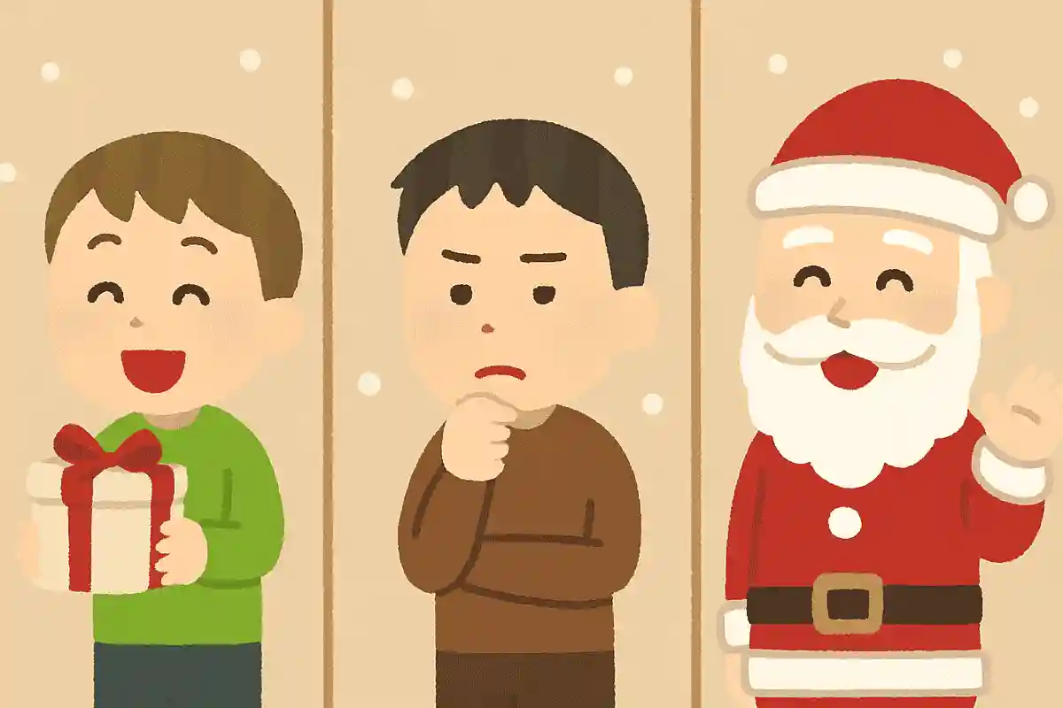 There are three stages of man: he believes in Santa Claus; he does not believe in Santa Claus; he is Santa Claus.