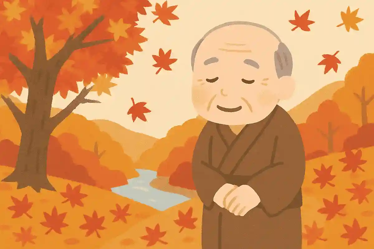 行きあたる 谷のとまりや 散る紅葉NEW!森川許六