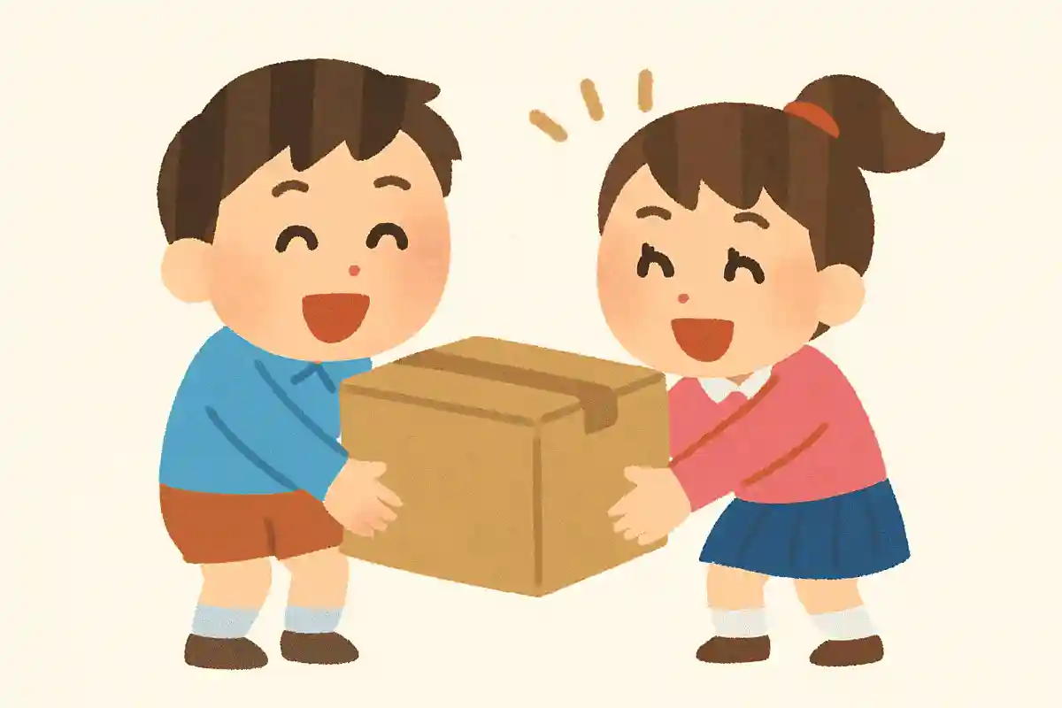 今年もいっぱい助けあおうねNEW!