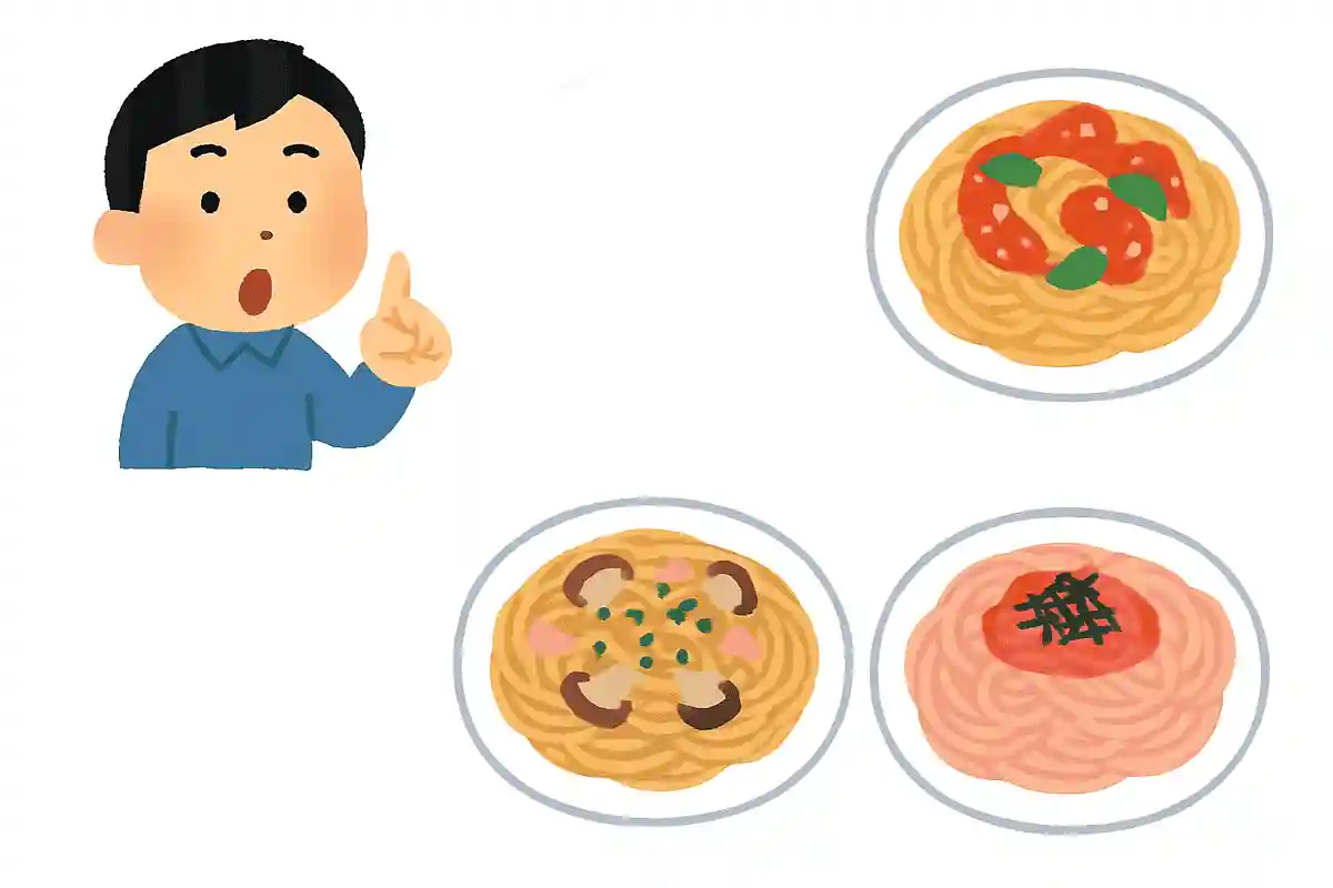 日本生まれのパスタ料理はどれでしょう？NEW!