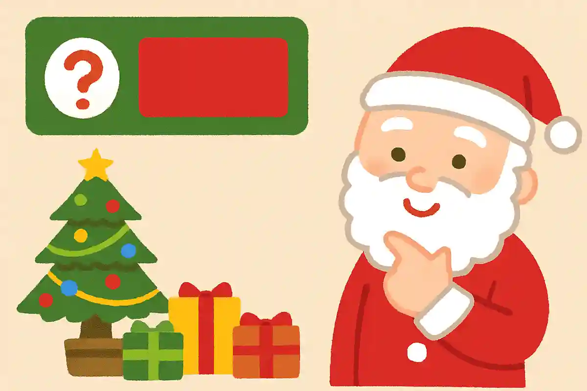 クリスマスカラーの赤色はどんな意味がある？