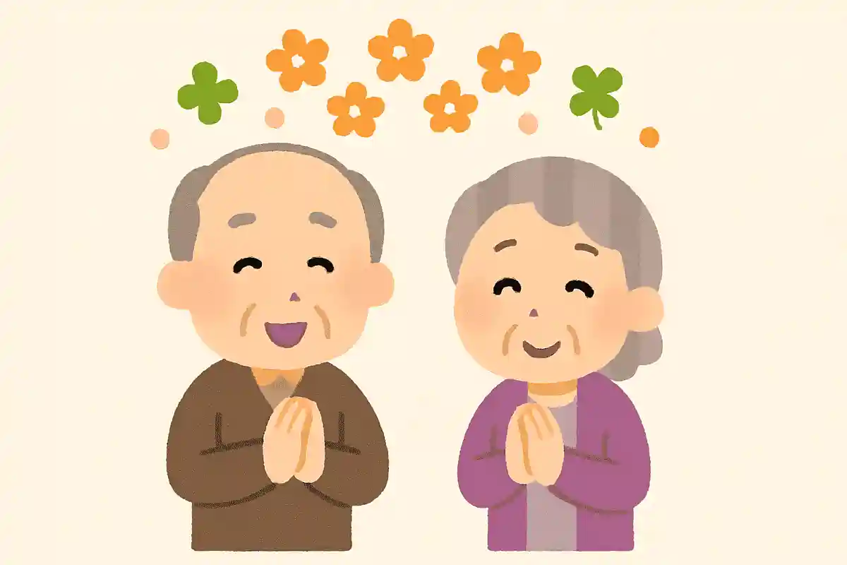 健やかな毎日をお祈りしていますNEW!