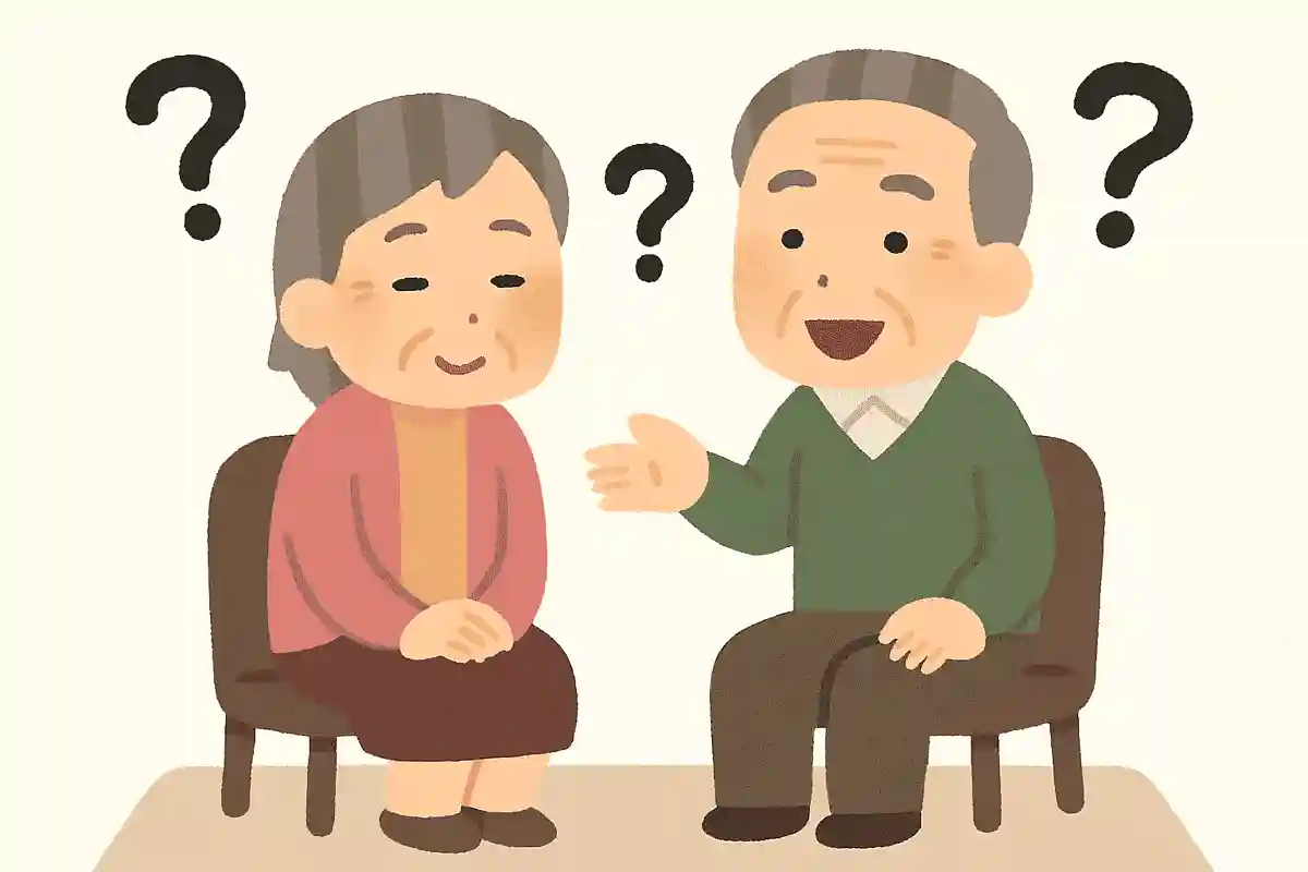 何を言われても「ひなまつり」と答えてください。NEW!