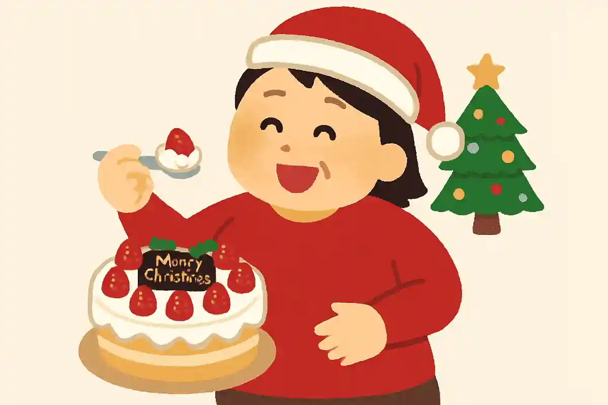 今年もケーキ食べて「幸せ太り」って言い訳する季節ですNEW!