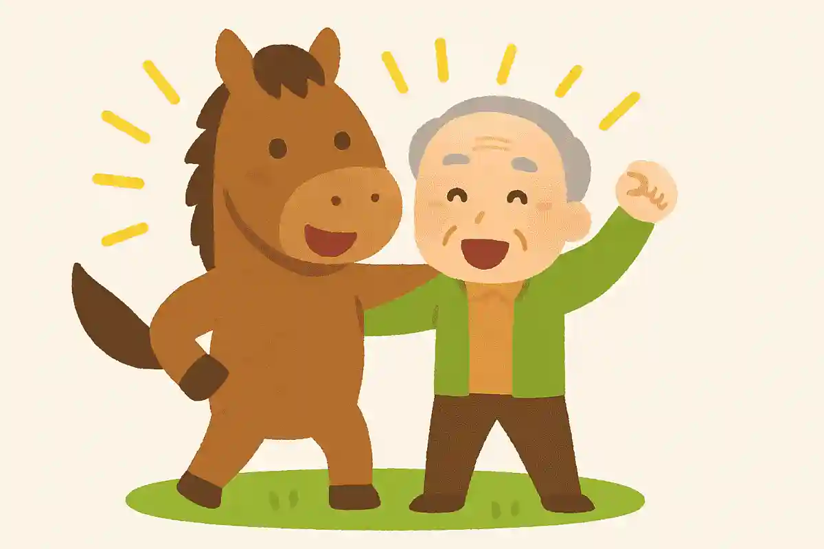 馬力あるエネルギッシュな一年になりますようにNEW!