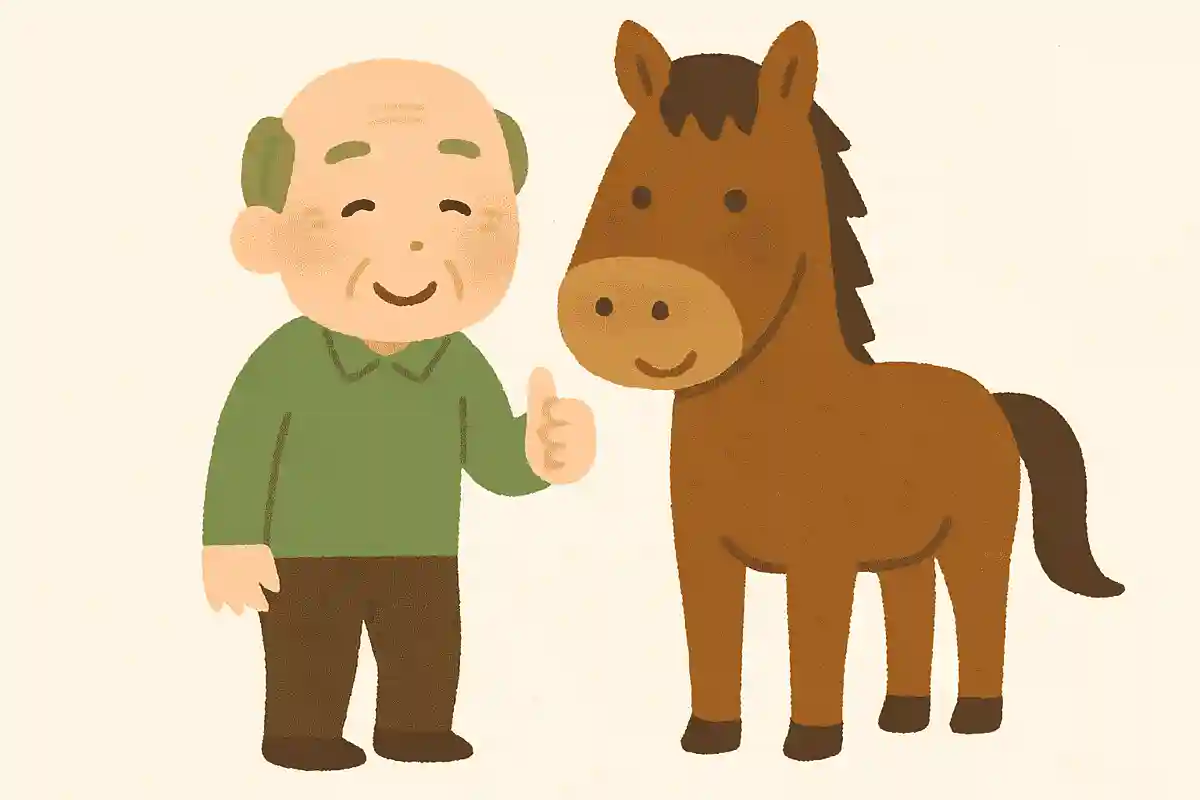 今年は何事も「ウマ」くいく予感NEW!