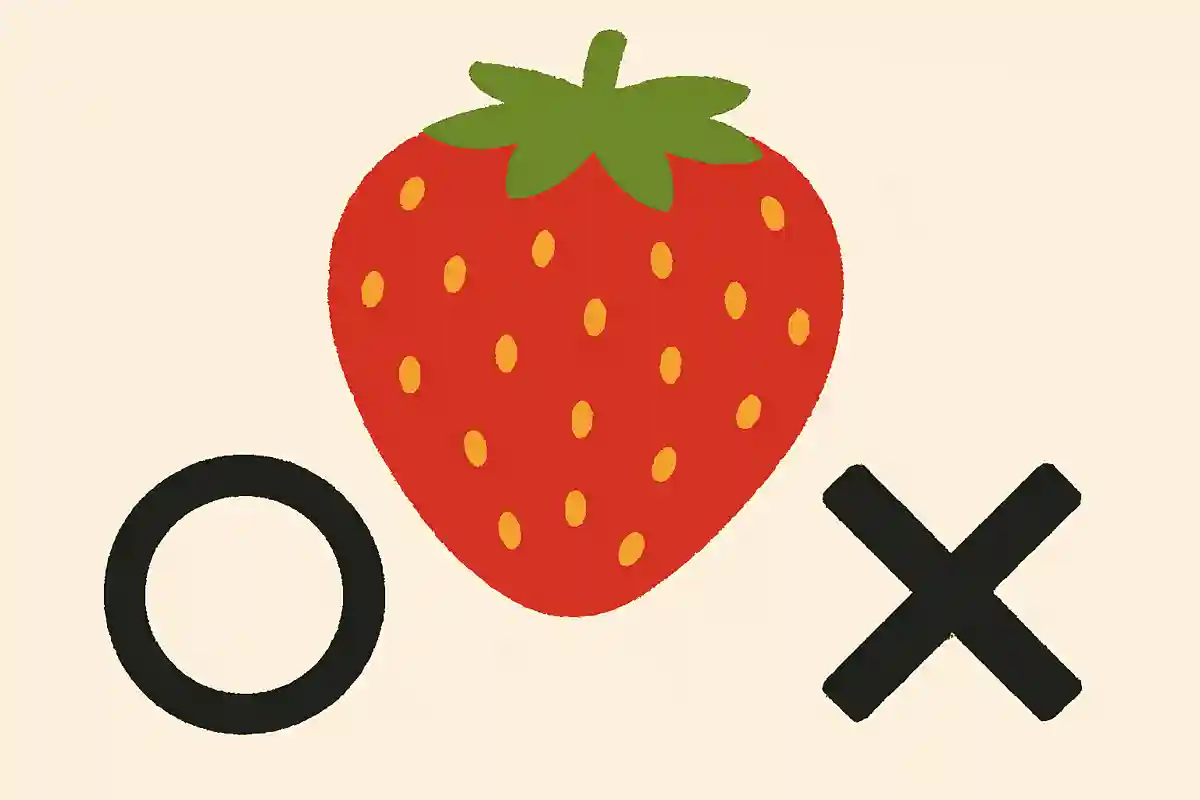 イチゴの粒々は種である。〇か×か？NEW!