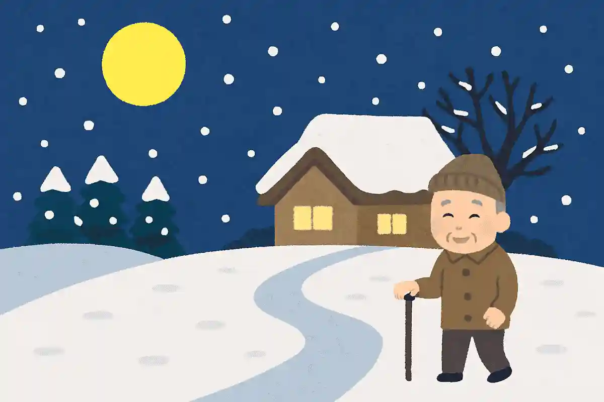 雪と雪 今宵師走の 名月かNEW!松尾芭蕉