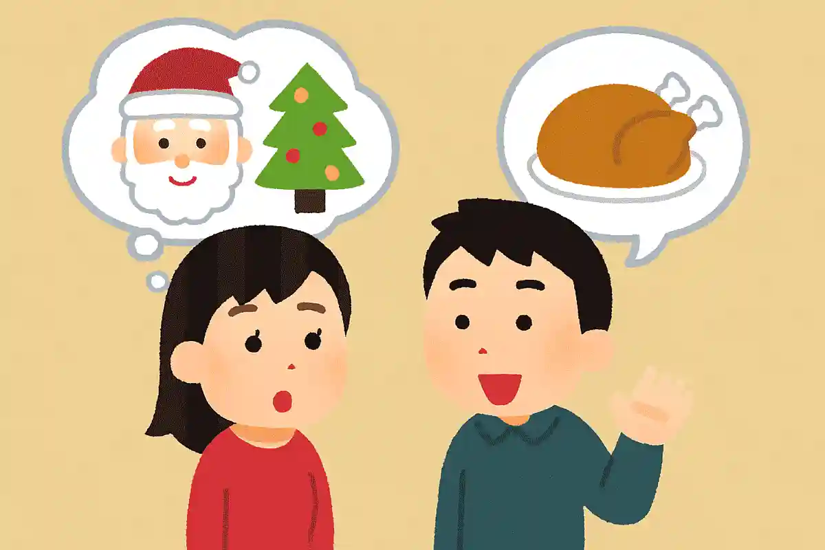 クリスマスはロマンチック？それ食べられる？NEW!