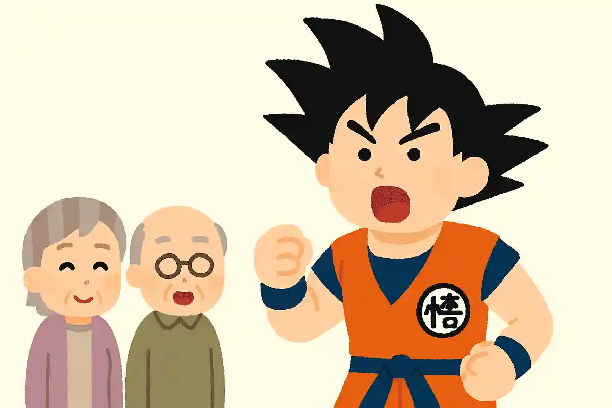 『ドラゴンボールZ』はシリーズ最多の話数を誇ります。その話数とは？NEW!