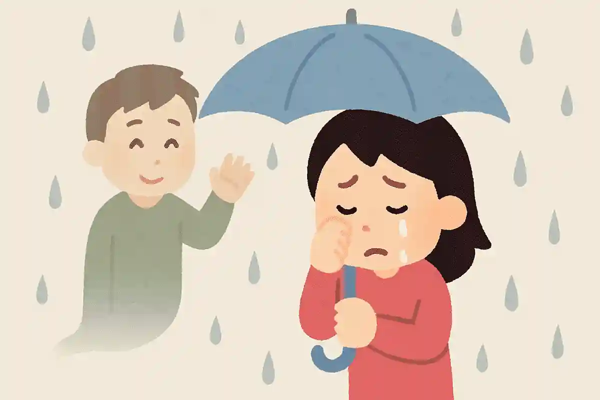 愛する勇気がある者には、かならず苦しむ勇気があるNEW!アントニー・トロロープ