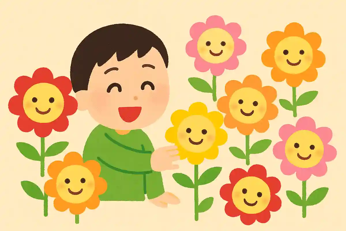 笑顔の花をたくさん咲かせようねNEW!