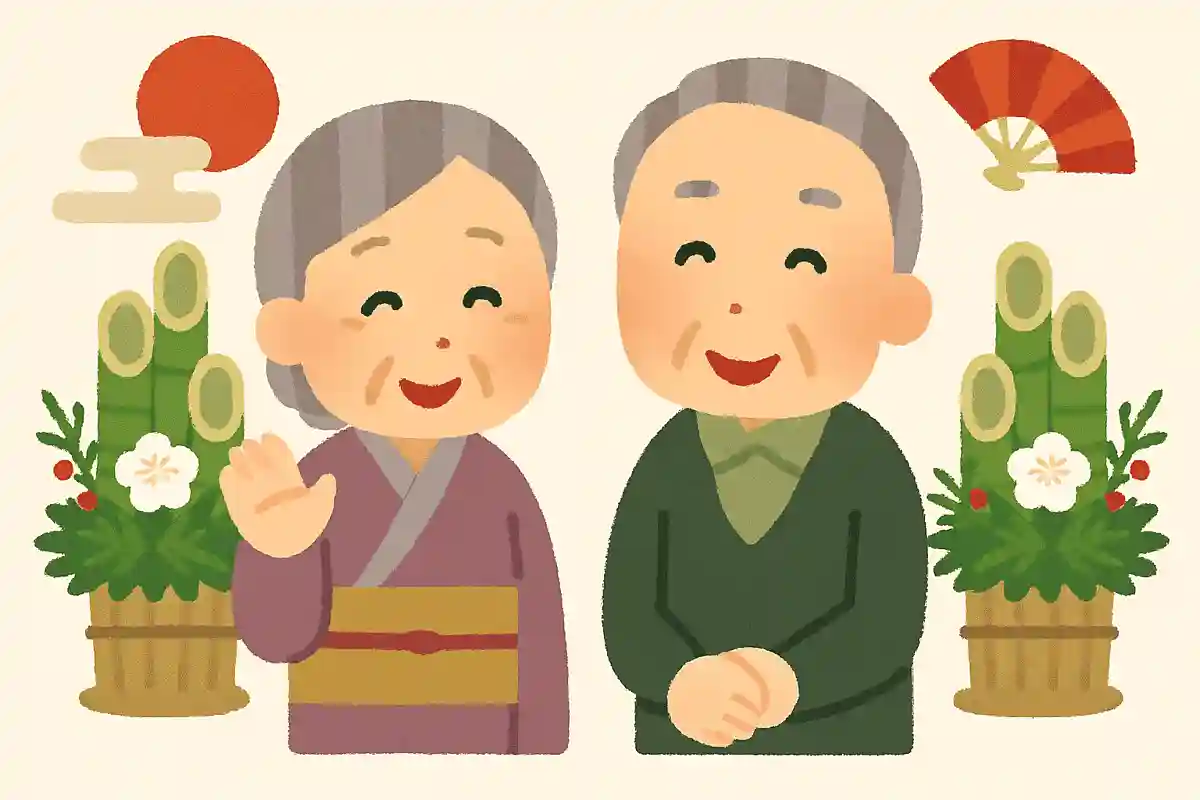 楽しいお正月を迎えていますか？NEW!