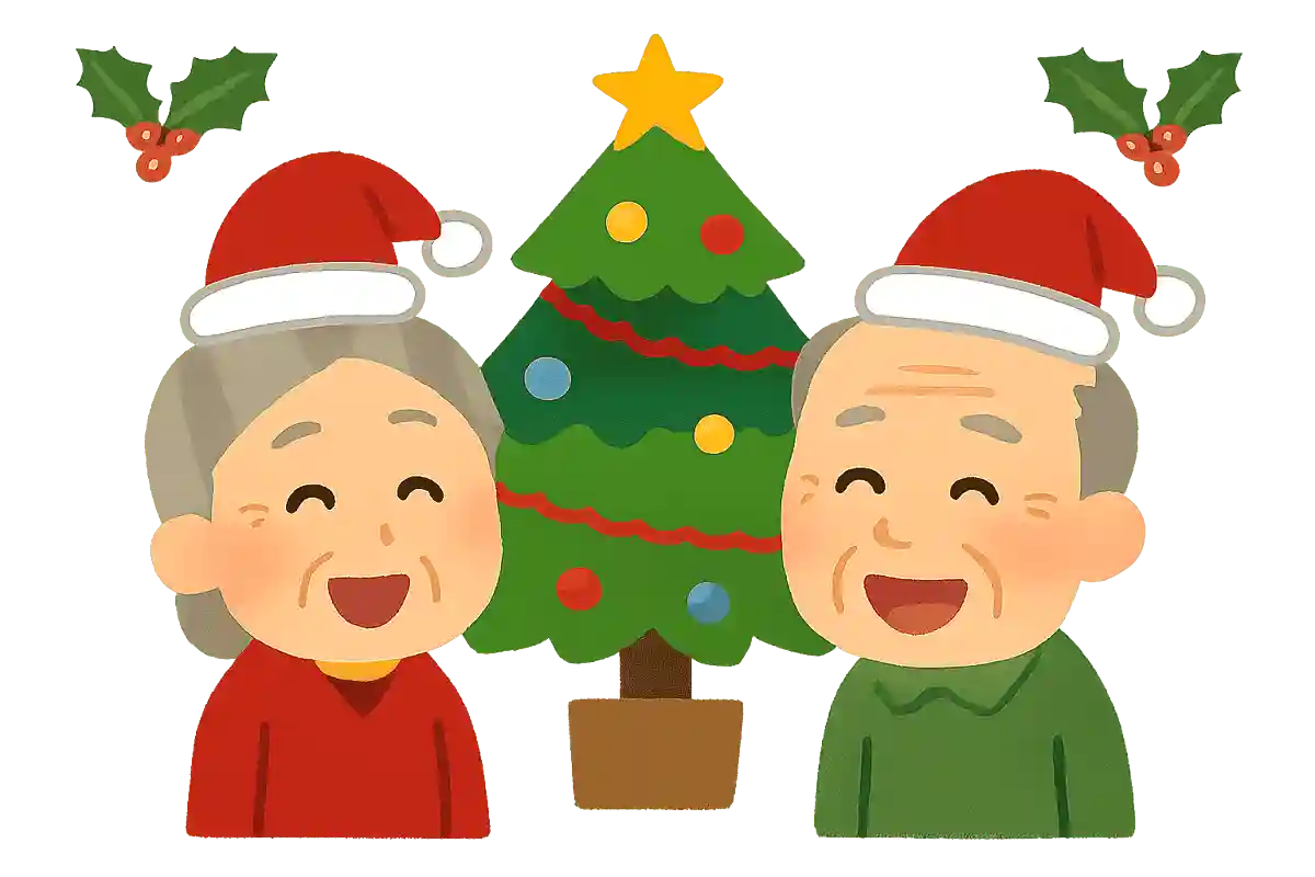 もうクリスマスだなんて、私たちも歳をとったね