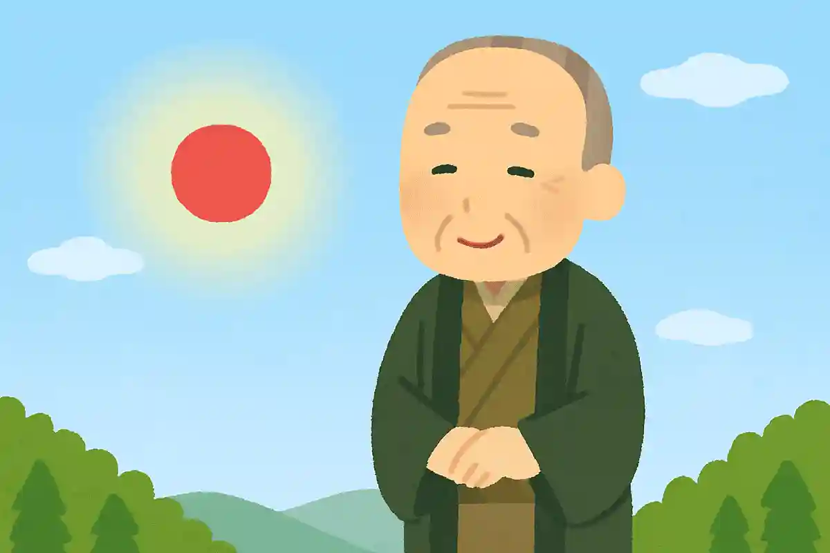 元日や 上々吉の 浅黄空NEW!小林一茶