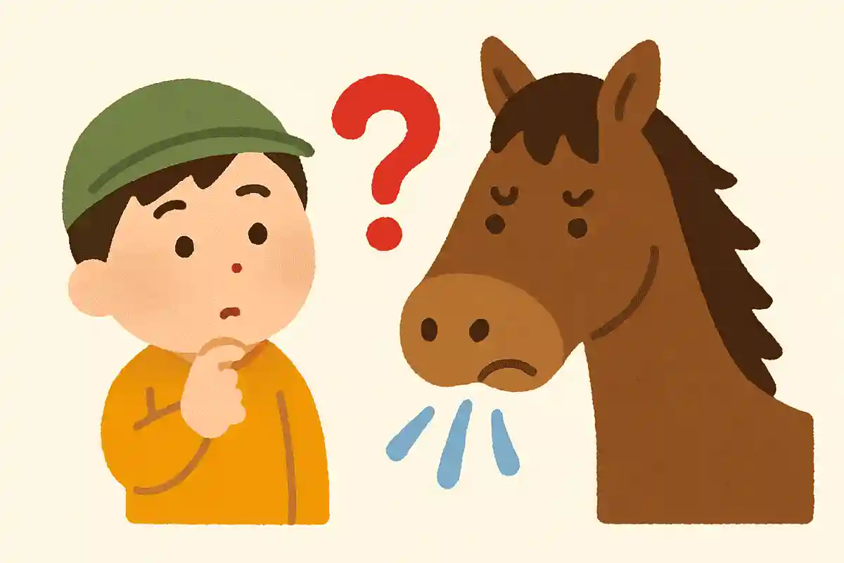 馬には吐くことができるでしょうか？NEW!