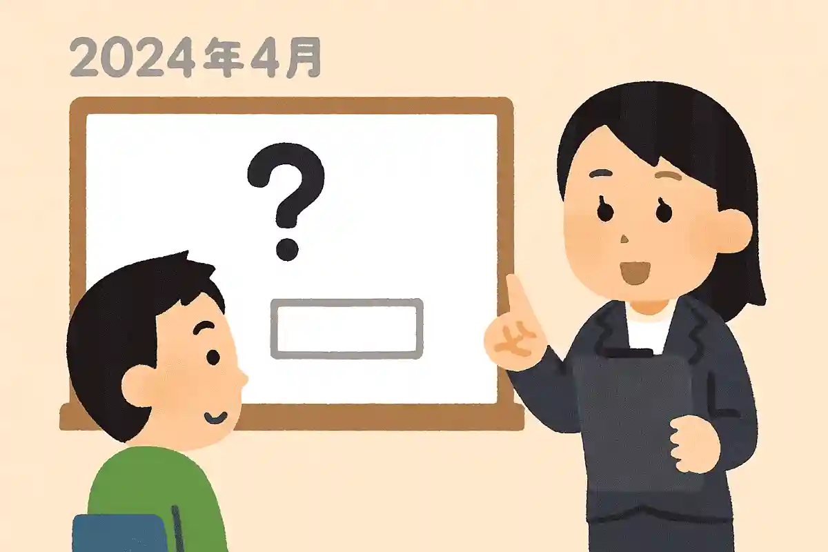 卑弥呼の墓といわれている箸墓古墳をはじめとする陵墓保護を担当している省庁は？