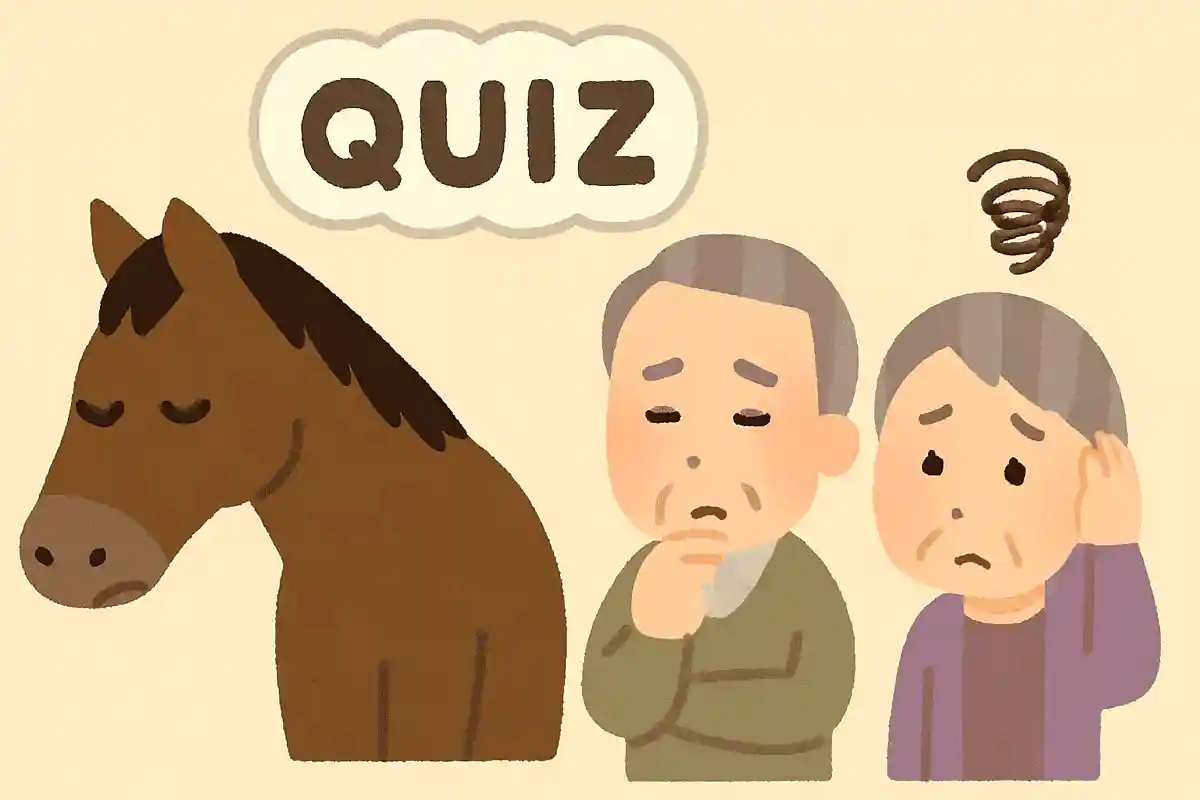馬の耳が寝ているときは、どのような感情のときでしょうか？NEW!