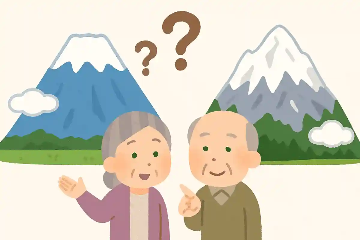 日本の富士山とアルプスのモンブランではどちらの方が標高が高いでしょうか？NEW!