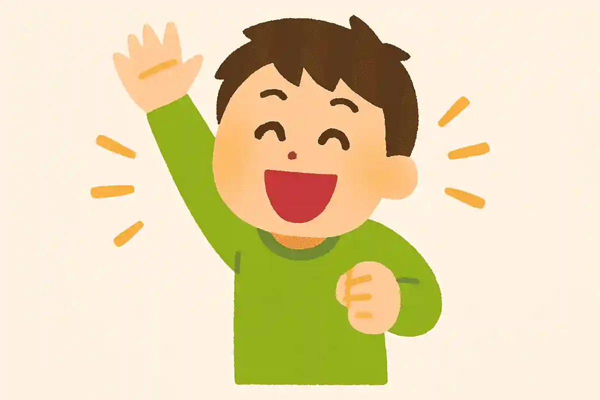 今年もボクの騒がしさに耐えてください！NEW!