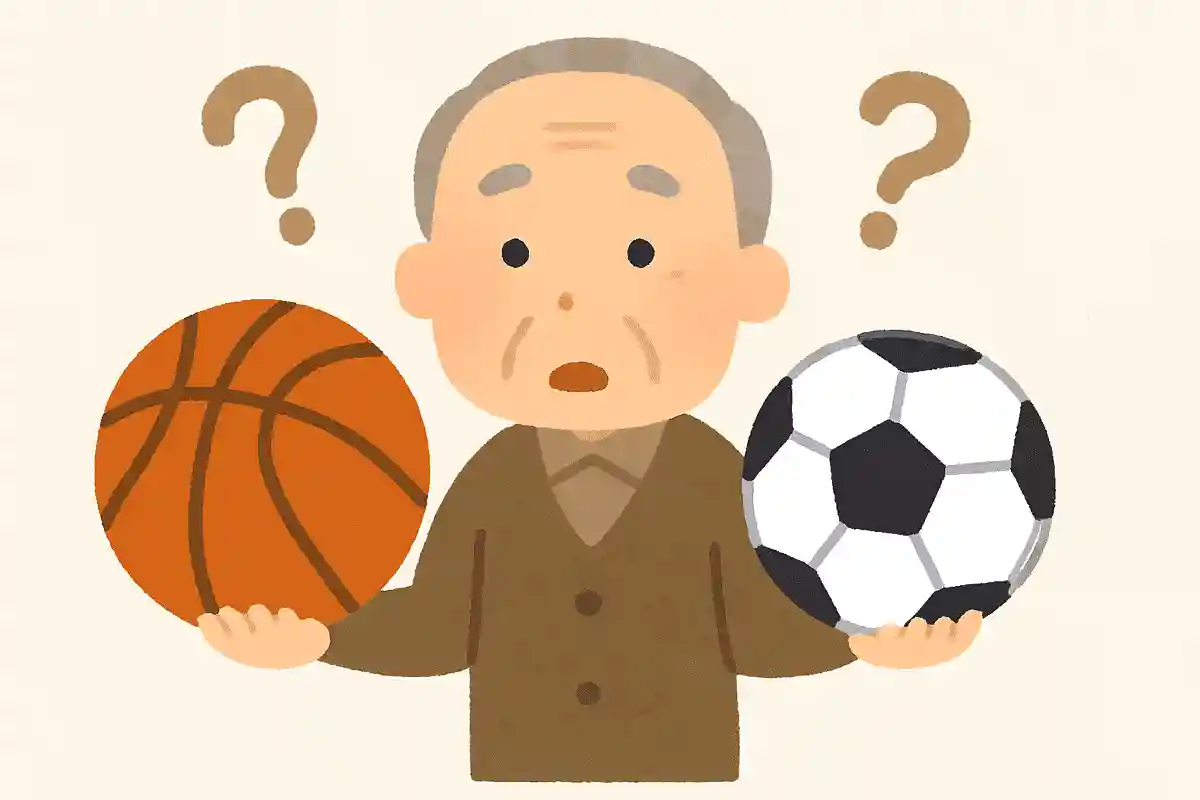 バスケットボールとサッカーボールではどちらが大きいでしょうか？NEW!