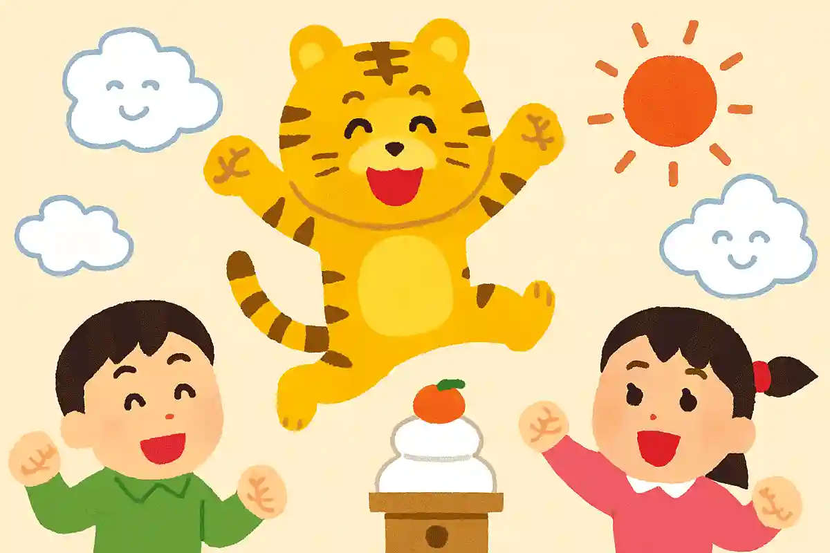 今年もおもしろ担当よろしく！NEW!