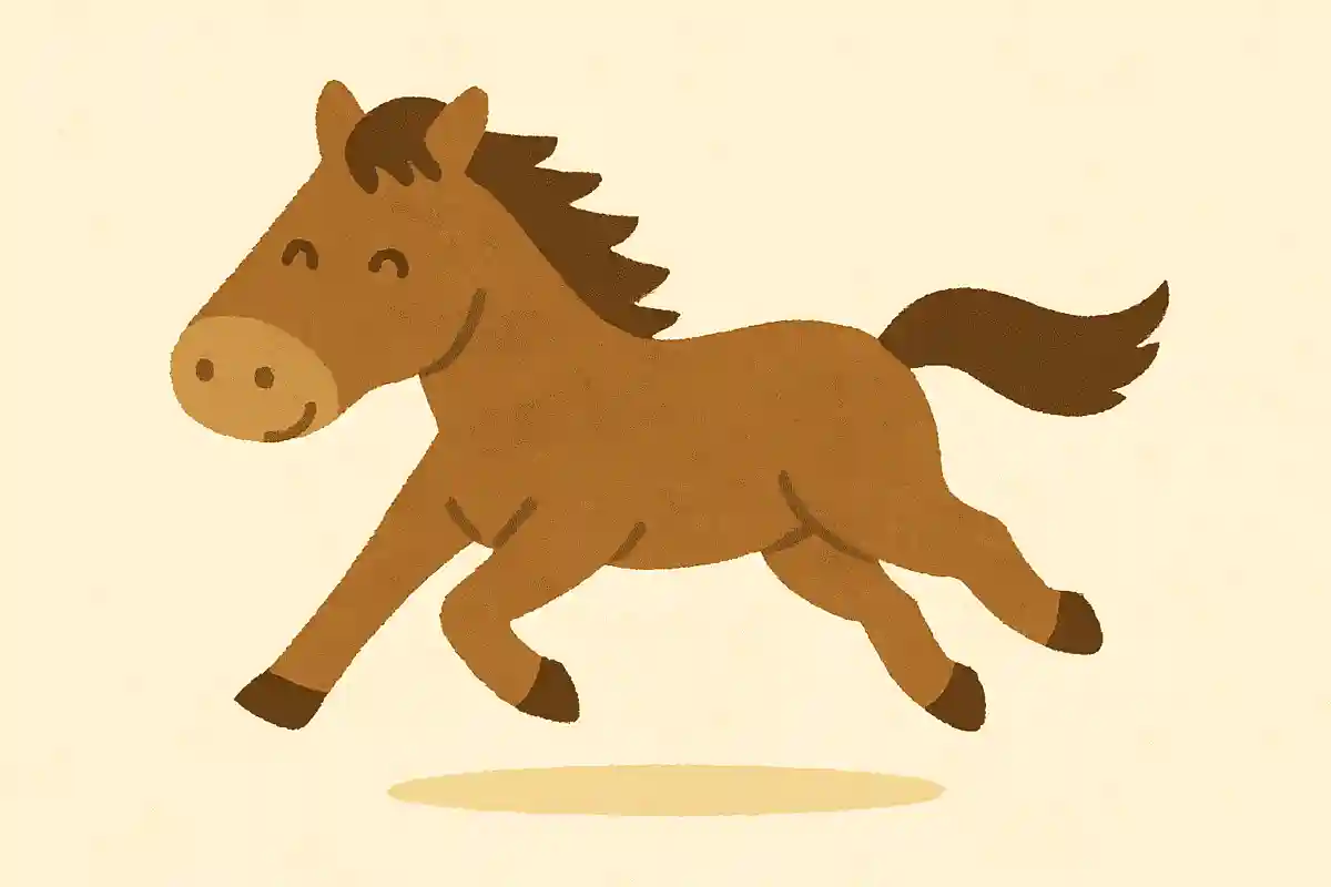 疾走する馬のように成功と発展をお祈りいたしますNEW!