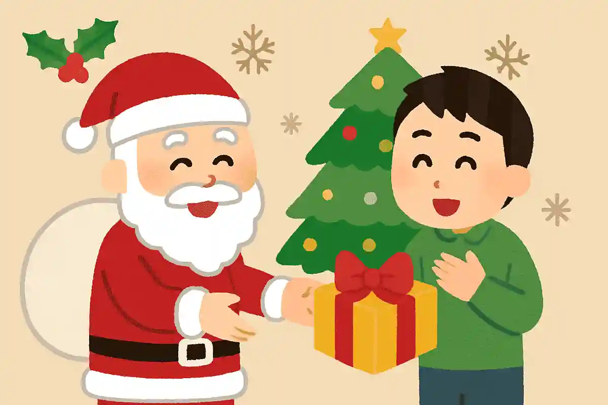 今年のプレゼント、友情でいい？（プライスレス）NEW!